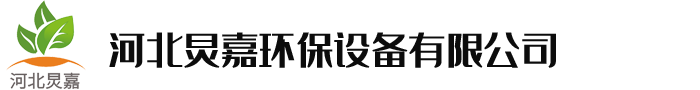 合金鋼丸廠家